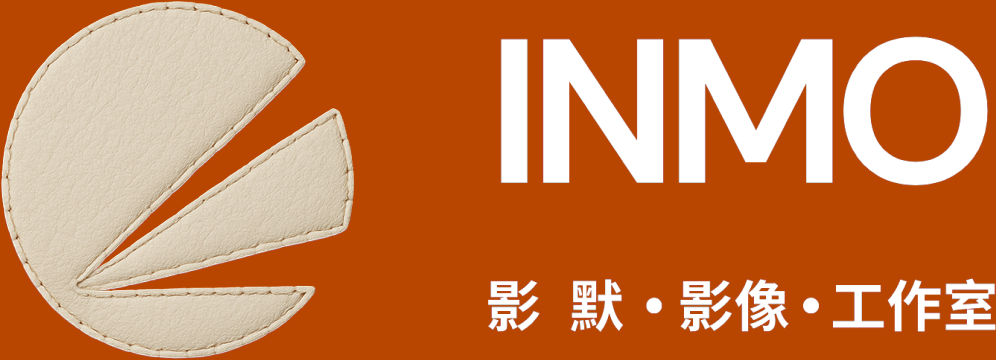 INMO 影默 ｜ 商業攝影 • 形象拍攝 • 台北桃園